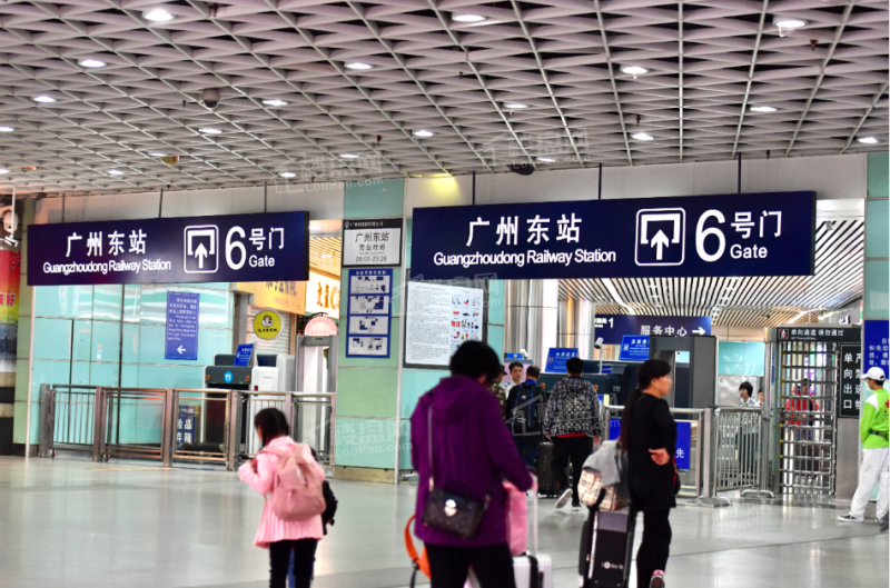专车深圳站约车