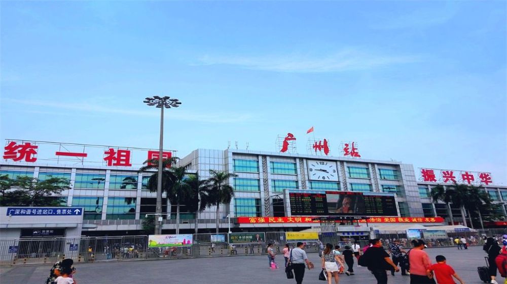 专车东莞南站包车