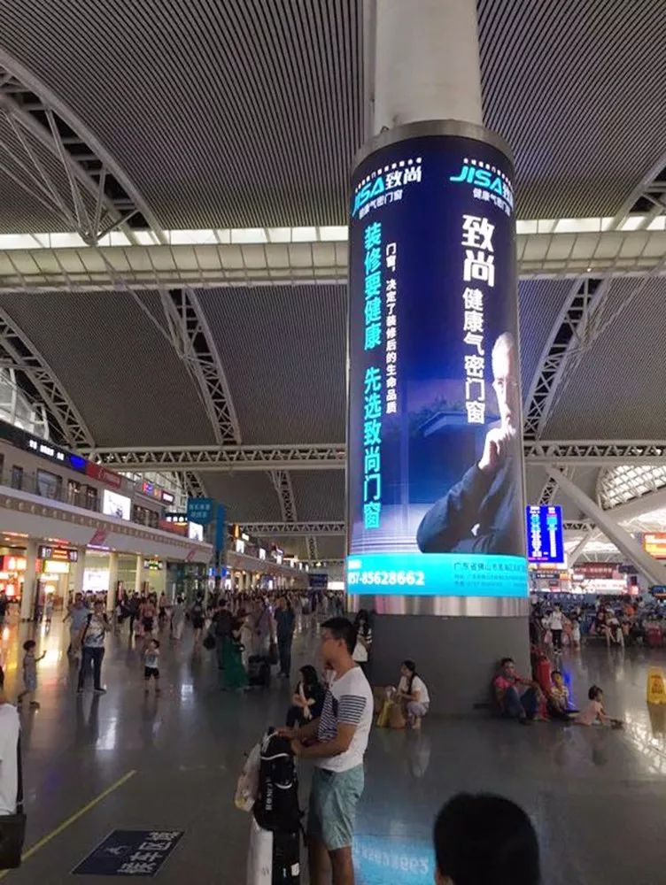 专车广州东站预约车服务