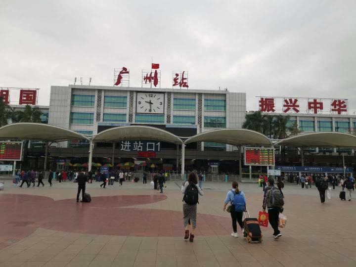 专车广州站预约车