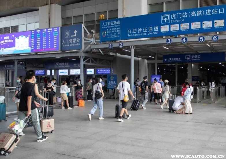 专车广州站预约车接送