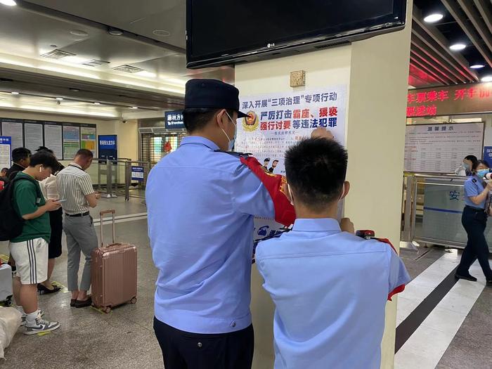 专车虎门站包车服务