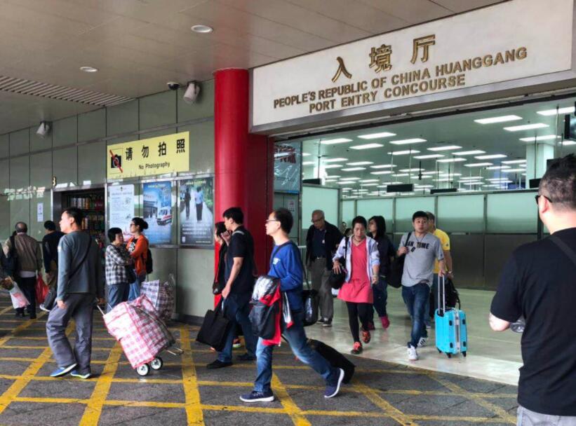 专车皇岗口岸接送服务